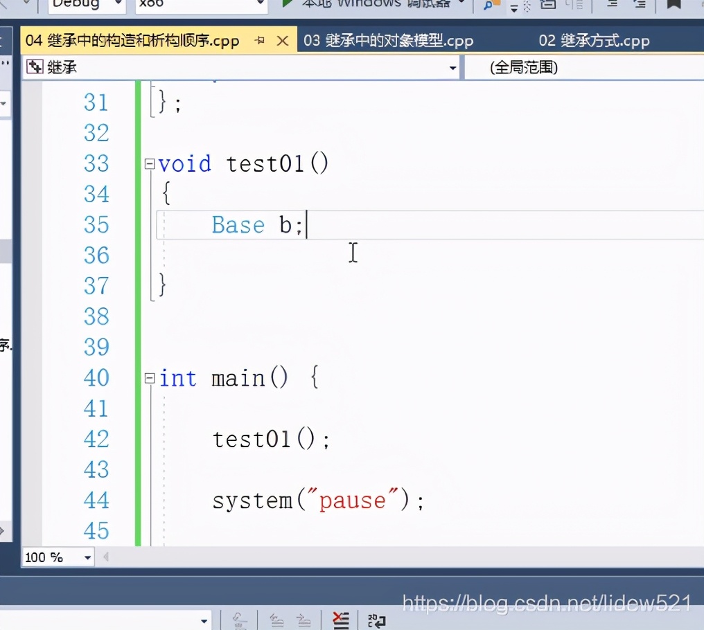 详解c++中多层继承和多重继承,c++类的继承与派生思维导图