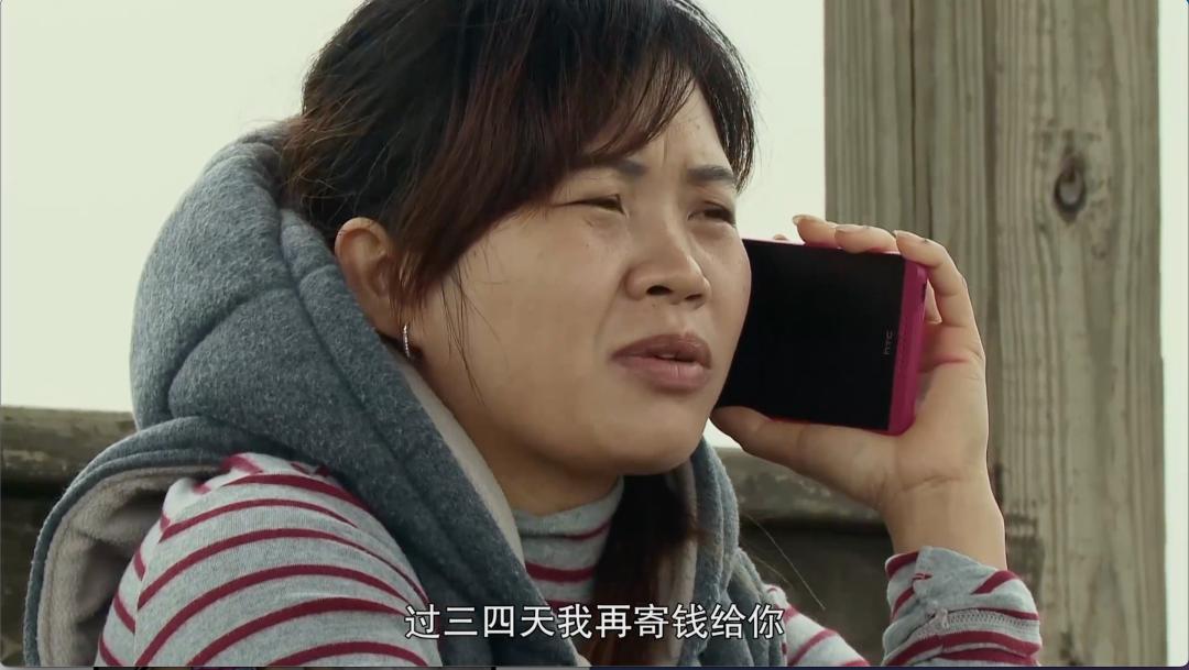 揭开越南新娘的骗局,揭秘越南新娘产业链