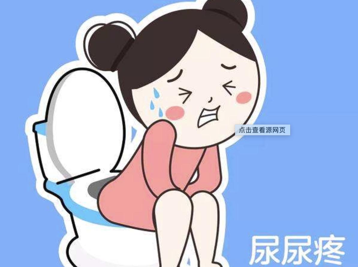 宝宝发烧未必是感冒，更要警惕尿路感染