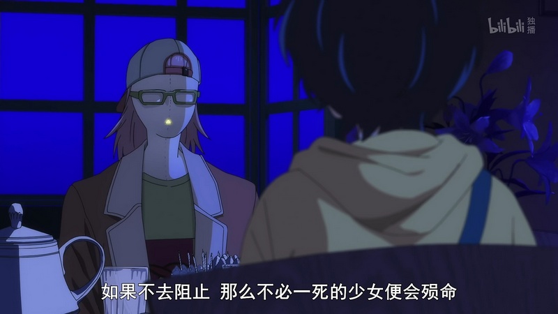 奇蛋物语老师有问题吗,奇蛋物语中长濑小糸的死因