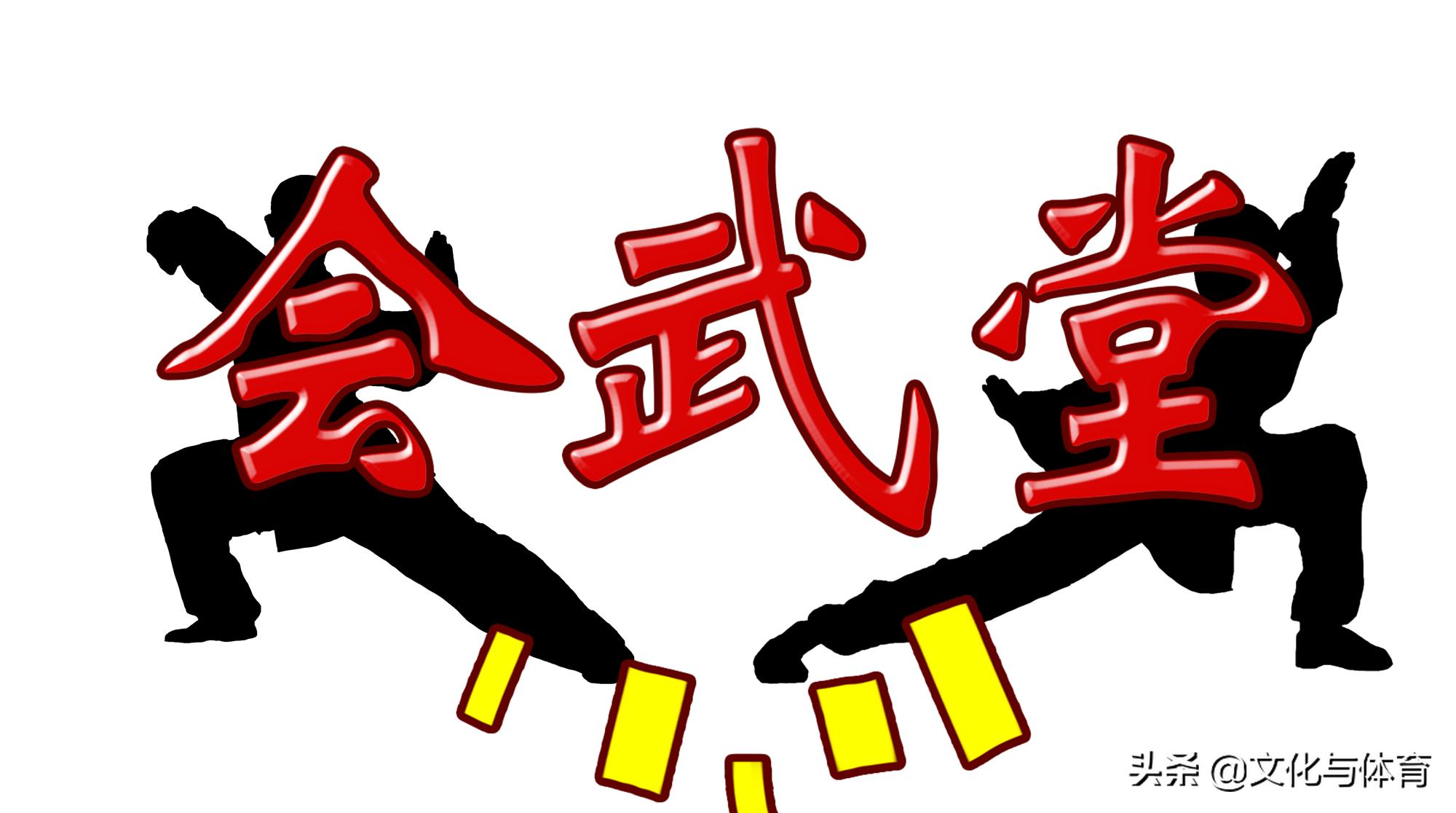 拿腕内收的四种技法