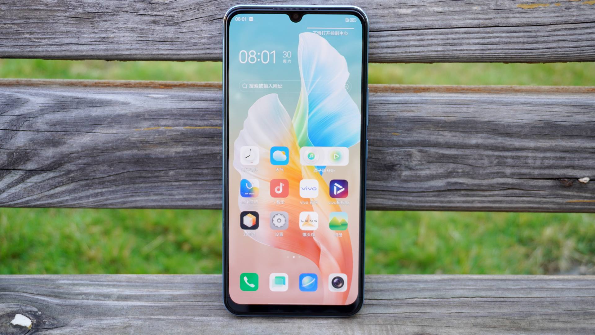 让自拍照告别傻白甜的风格，vivoS10e是如何做到的？