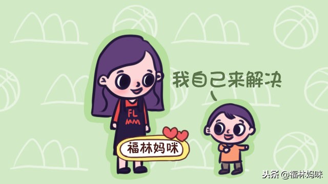 家有男孩教育方法,教育小男孩的方法和技巧