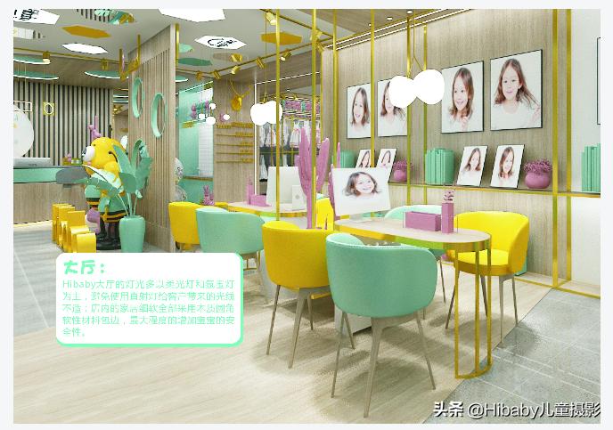 古装摄影店装修设计,儿童摄影装修设计图