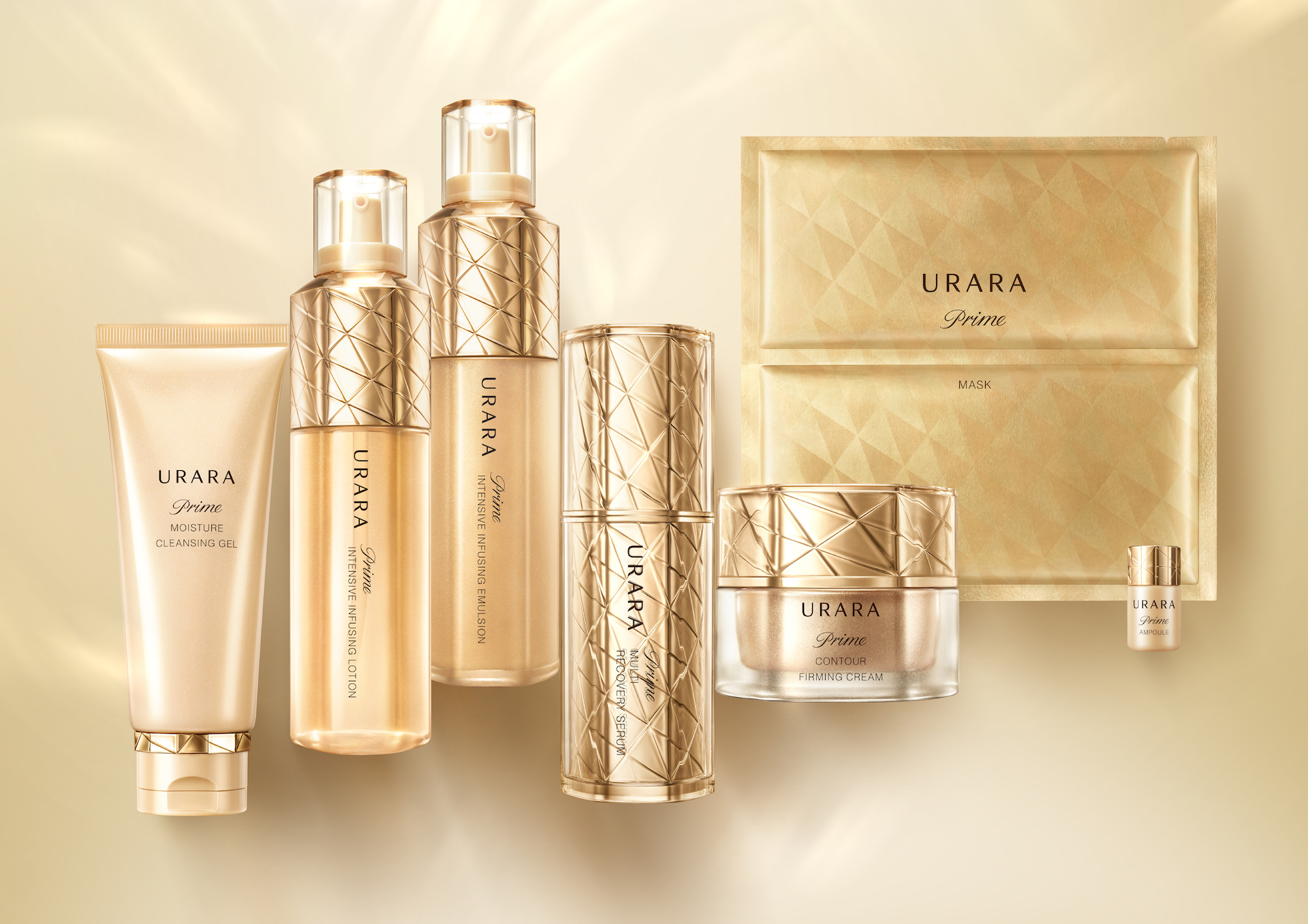 悠莱什么系列最好用,悠莱cpb