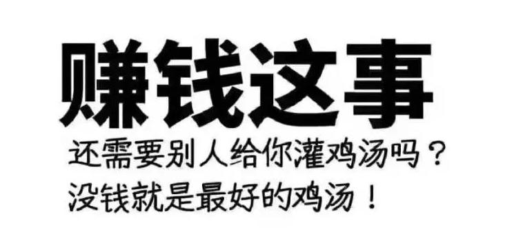 大学生自媒体赚钱,入门自媒体如何运营赚钱