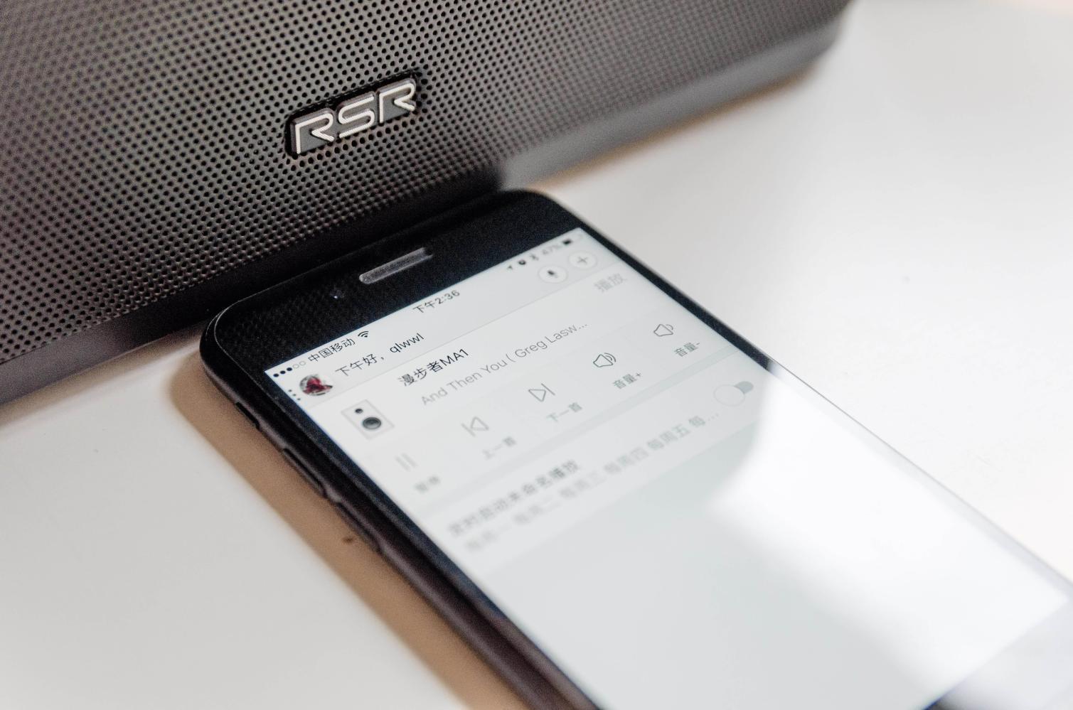 rsr闊崇璇勬祴,rsrds909闊崇