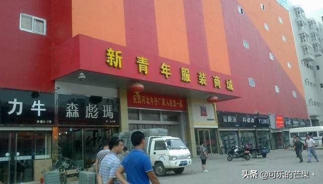 石家庄露天年货市场哪里有,石家庄哪个市场可以批发年货