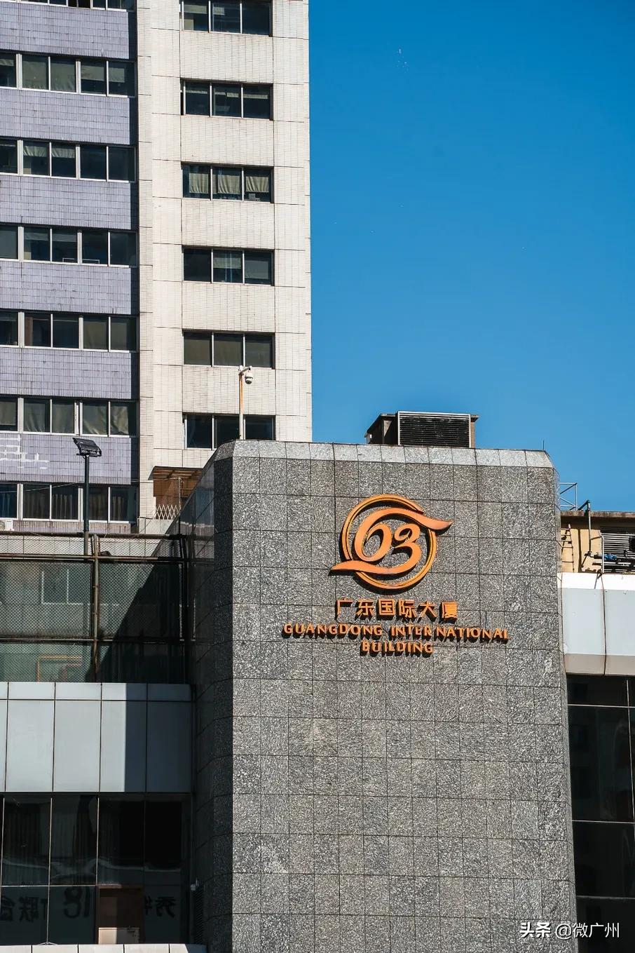 cba新里程碑,广州的初代cbd