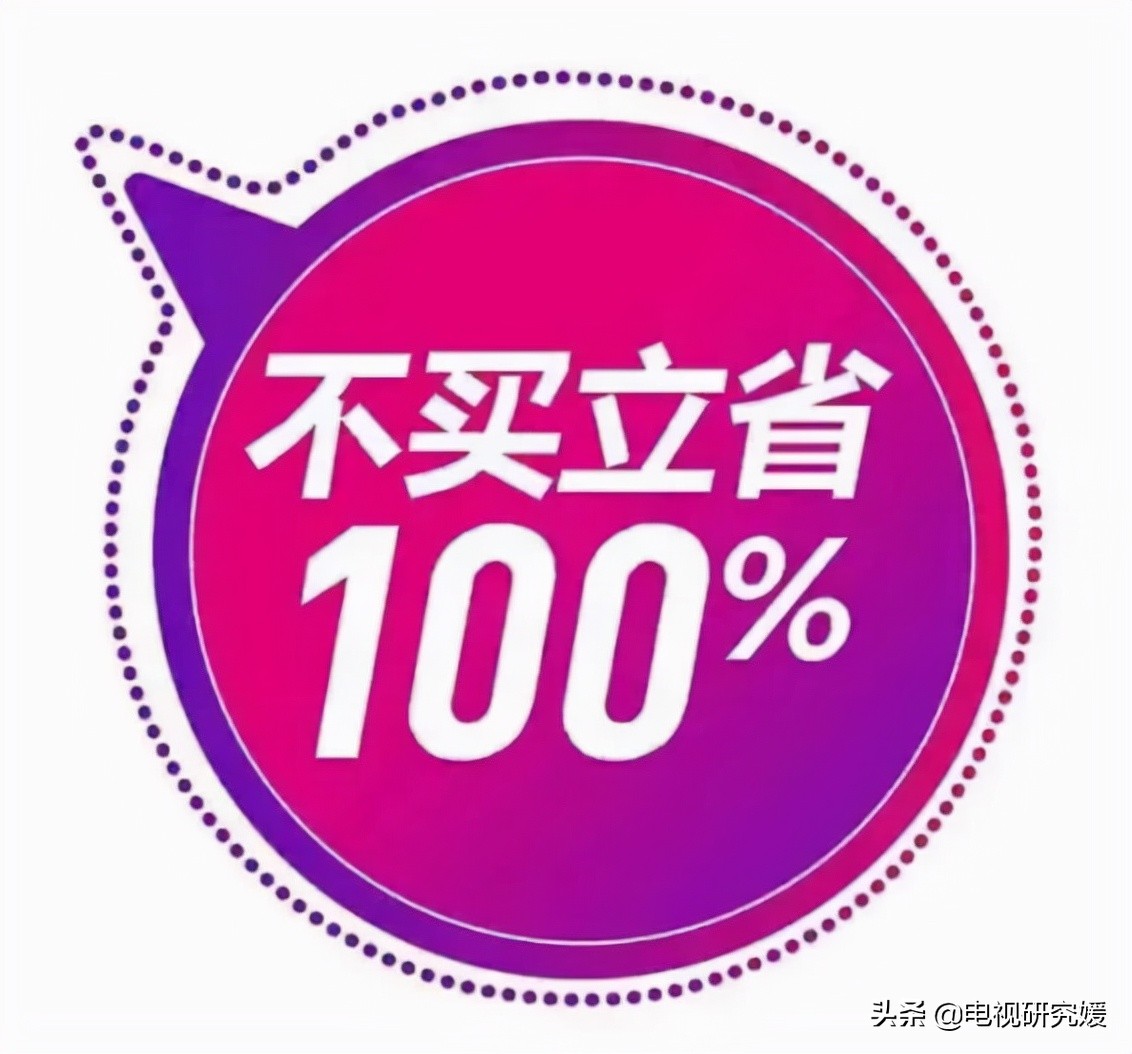 oppo电视真正的缺点和优点,国产电视哪4个牌子最好