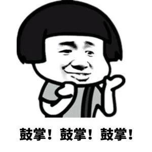 全网最全的百万医疗险测评,支付宝百万医疗险测评