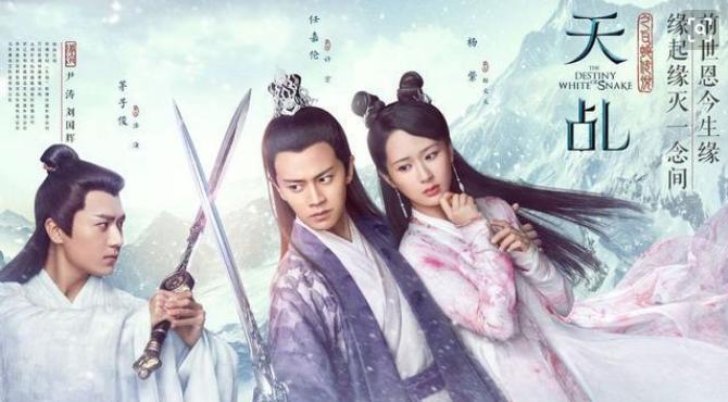 被迫下架的十部网剧,四部被下架的网剧法医秦明