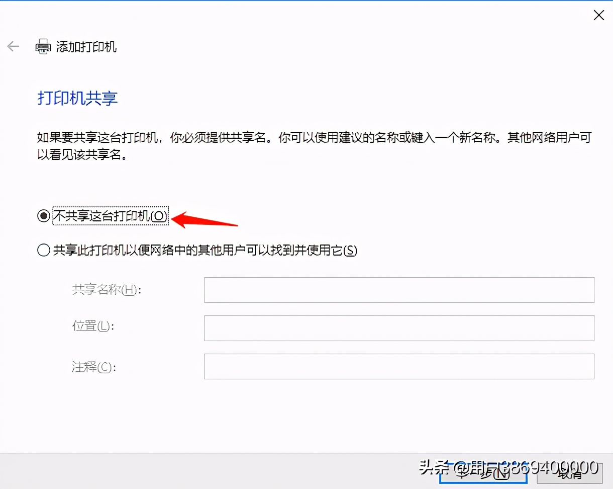 柯美复印机读卡器驱动安装教程,柯美7000打印机如何装win10驱动