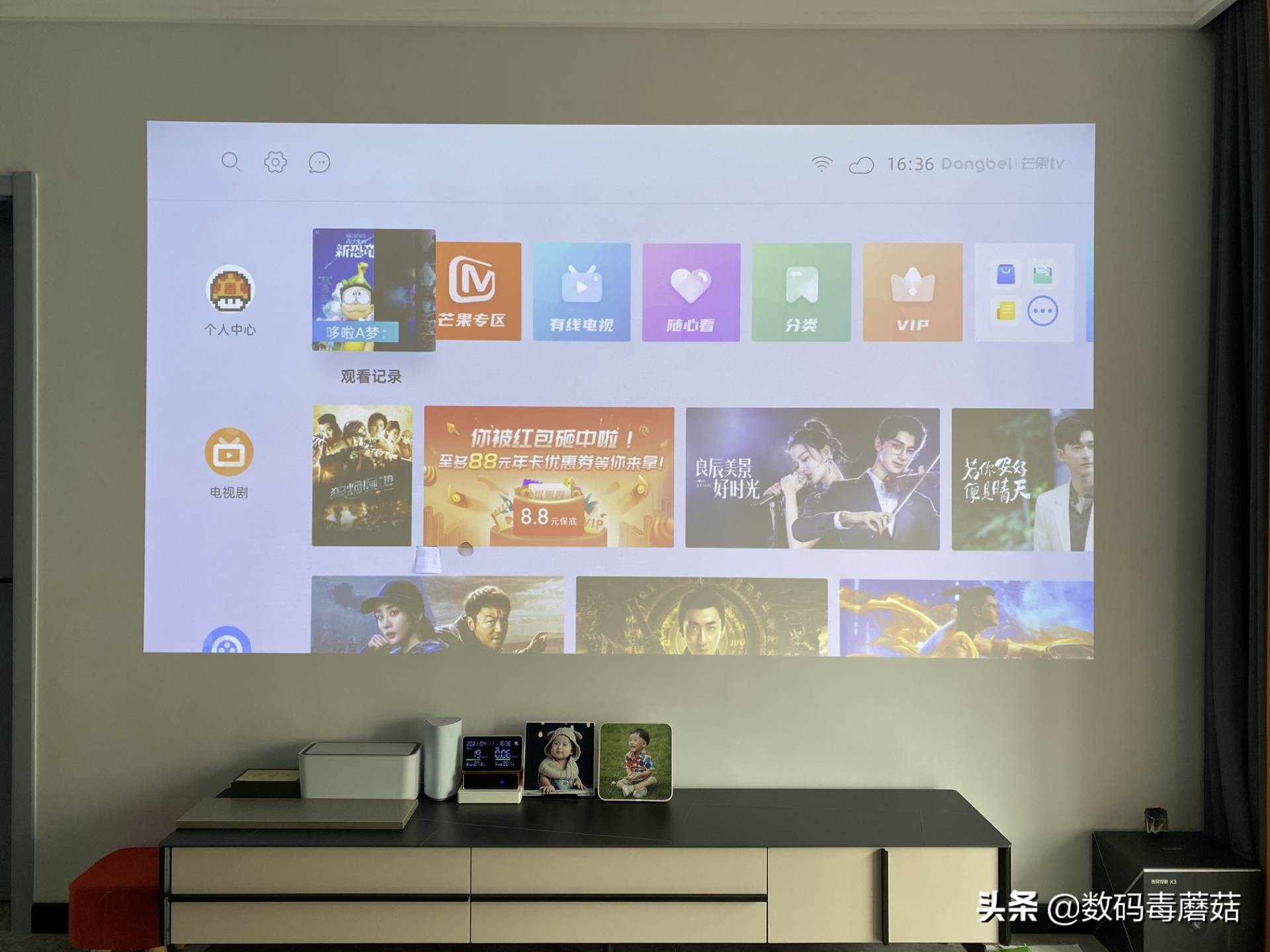 当贝激光投影X3Pro评测,当贝x3激光投影