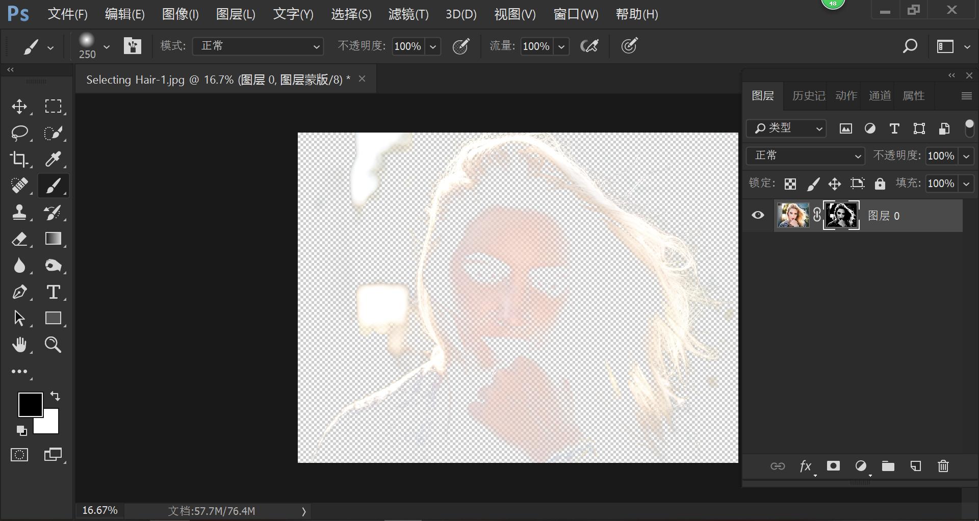 ps怎么蒙版抠图抠头发,ps照片抠图头发发白怎么解决