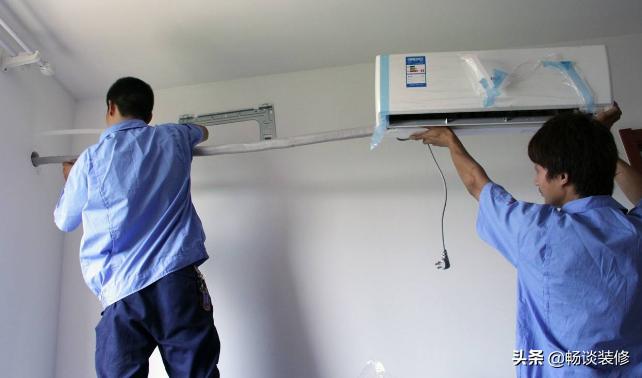 为什么买的新空调安装还收费,买空调就免费安装