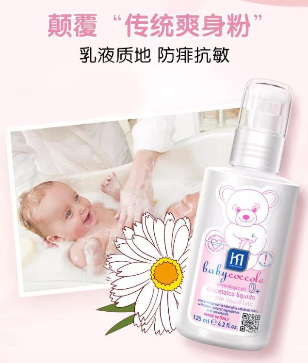 宝宝手指变异什么原因,宝宝手像猪蹄