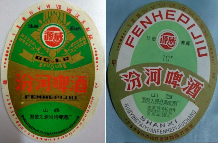 山西啤酒排行榜前十名,山西出产的啤酒有哪些品种