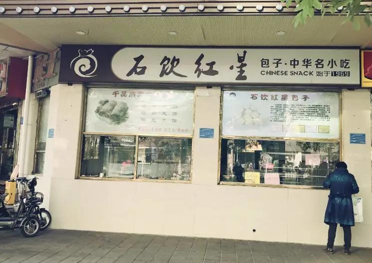 闈掓槬璁板繂涓殑鏍″洯,闈掓槬璁板繂閲岀殑鏍″洯