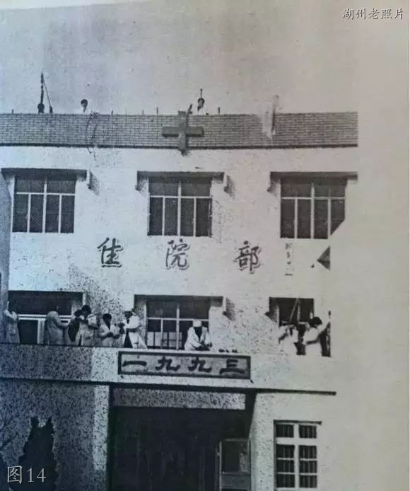 湖州安吉一小老照片,安吉县孝丰三院