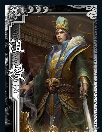 三国袁绍有谋无勇,三国袁绍袁术的谋士