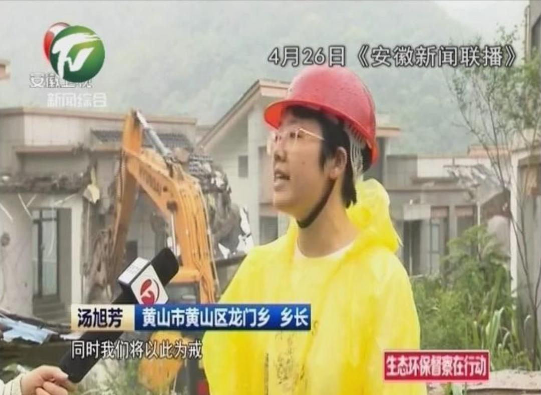 太平湖“不太平”！省委书记夜里赴现场：无论涉及到谁，都决不放过