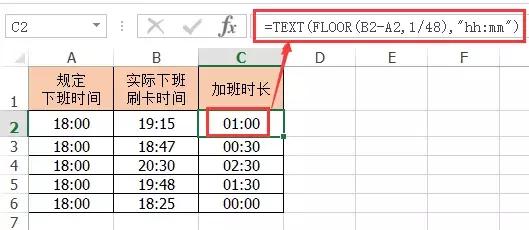 excel如何自动生成固定间隔的日期,excel如何一键间隔行设置不同颜色