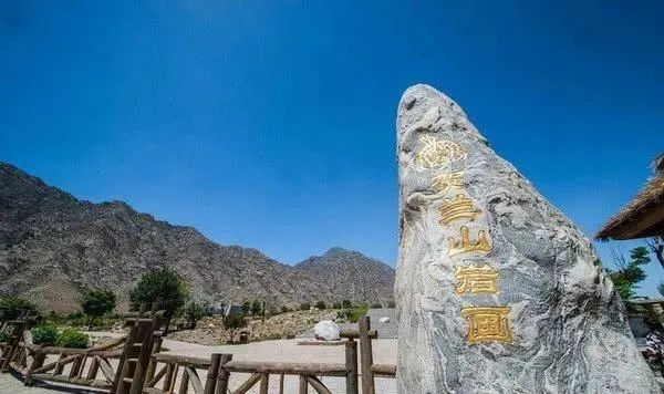 随心走旅游,宁夏自由行旅游攻略