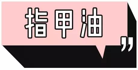 这个均价10元的店被抢疯了!谁说便宜没好货?
