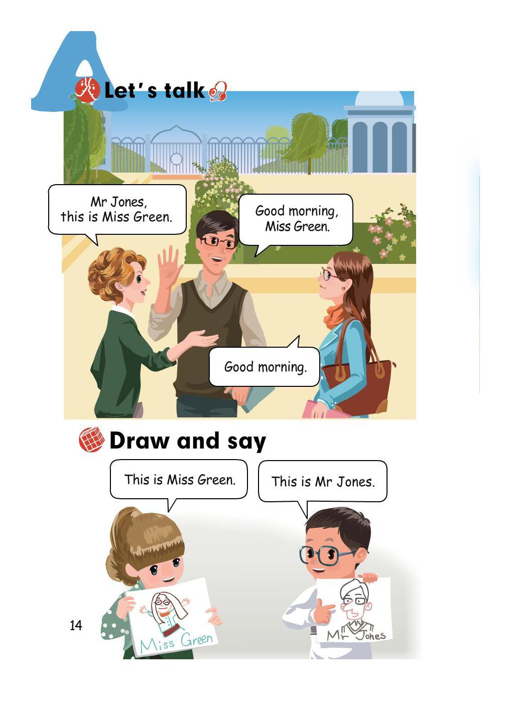 人教版pep三年级起点,北师大三年级英语上册三单元单词