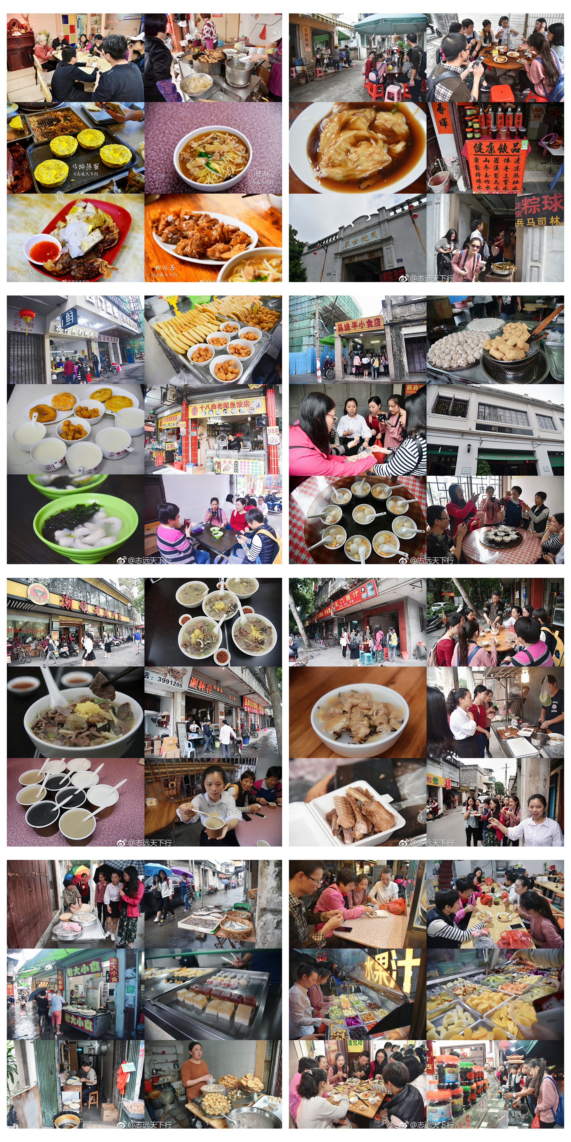 行走的意义解答,行走的意义和感悟