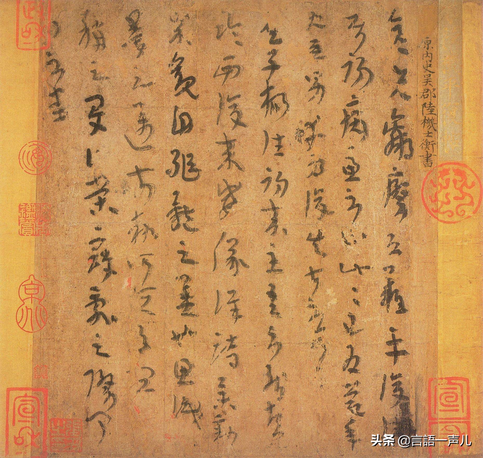 恭王府也富不过三代？奕䜣收藏的珍宝被孙子“小恭王”毁家纾难