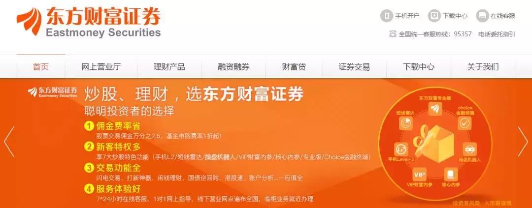 上海区块链活动,上海区块链峰会视频