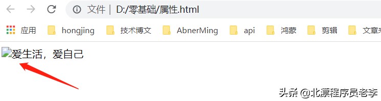 新手学制作网页常见问题解答,网页制作入门教程零基础