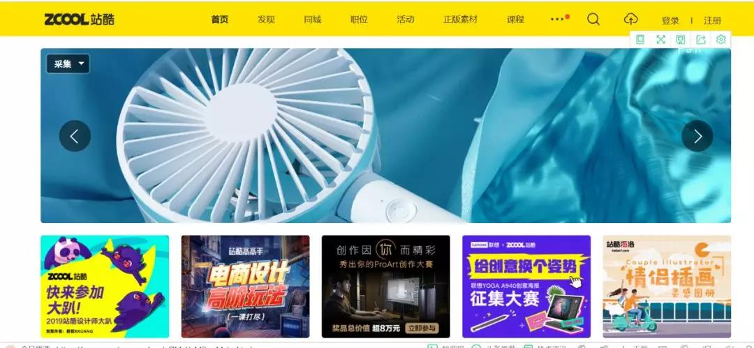 十大免费高清图库网站,十个免费图库