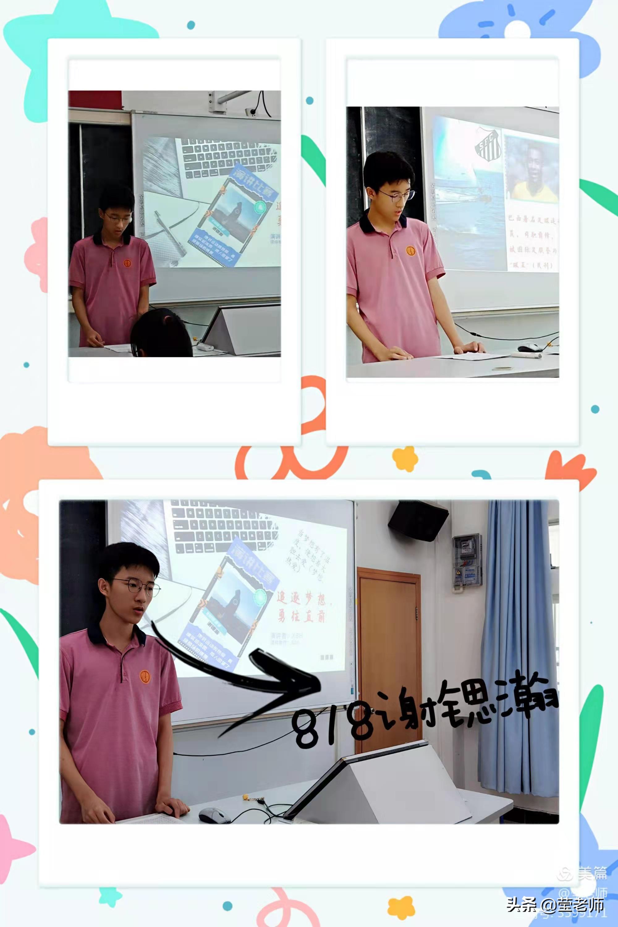 中考作文培优方案,中考满分作文奋斗与担当