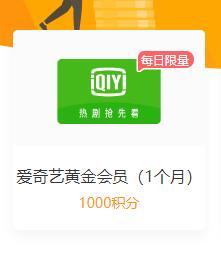 百度网盘被偷用户网速,百度网盘会被窃取数据吗