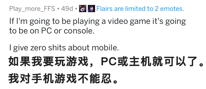 lol手游到底该怎么玩,lol手游到底谁在玩