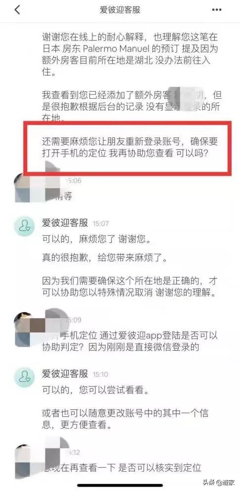 因为疫情取消旅游团退钱吗,因疫情订单被退回怎么申请退款