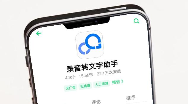 oppo手机耗电太快关闭这2个开关,手机耗电太快需要关掉哪些开关