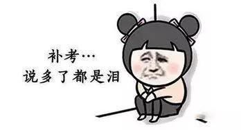 力学专业有多难,力学为啥难