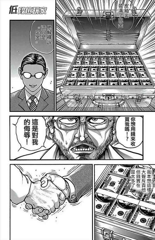 黑神话悟空对国产游戏的影响,原神和黑神话悟空