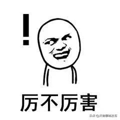 体彩锦鲤100万中奖图片大全,锦鲤体彩推荐