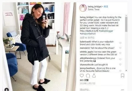 继老干妈后，一件国产羽绒服也被美国人民盯上了！