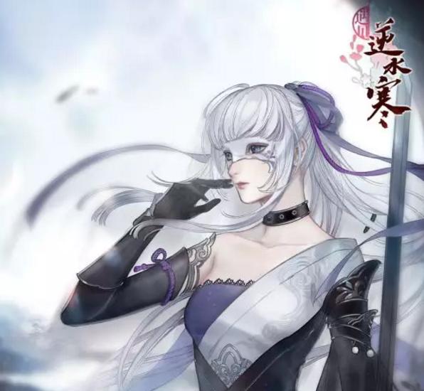 逆水寒cos大乔龙年限定,逆水寒cos墨隐