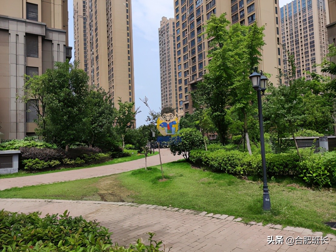 肥西县华南城紫荆名都哪一年造的,肥西华南城紫荆名都最好楼盘