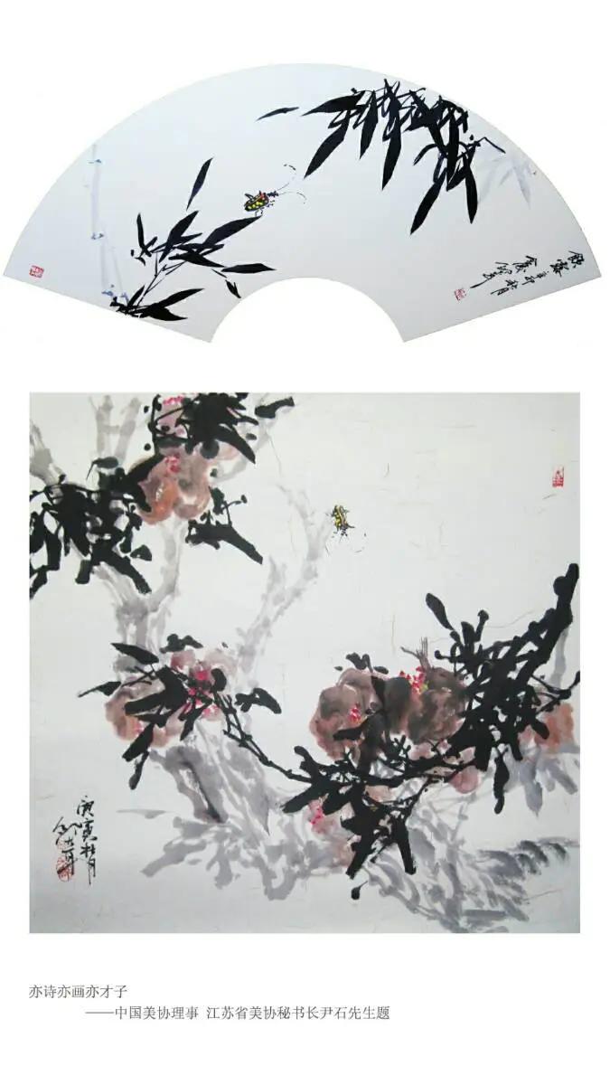 邹大耳写意画作品欣赏,邹大耳写意作品欣赏