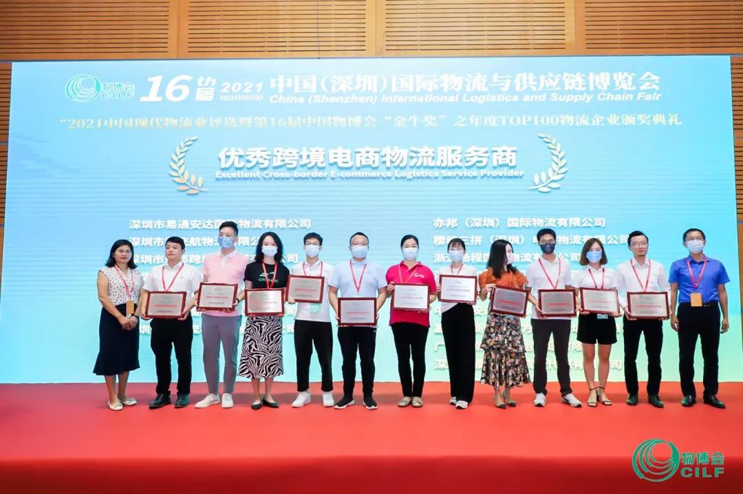 杞借獕鑰屽綊鍦嗘弧钀藉箷,杞借獕鑰屽綊鍐嶅垱杈夌厡