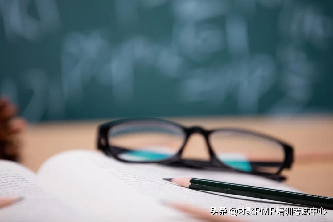零基础如何高效备考pmp,零基础怎么备考pmp