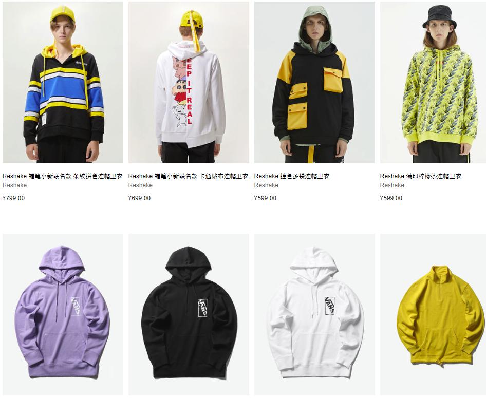 cootie日本潮牌,日本男装潮牌品牌大全